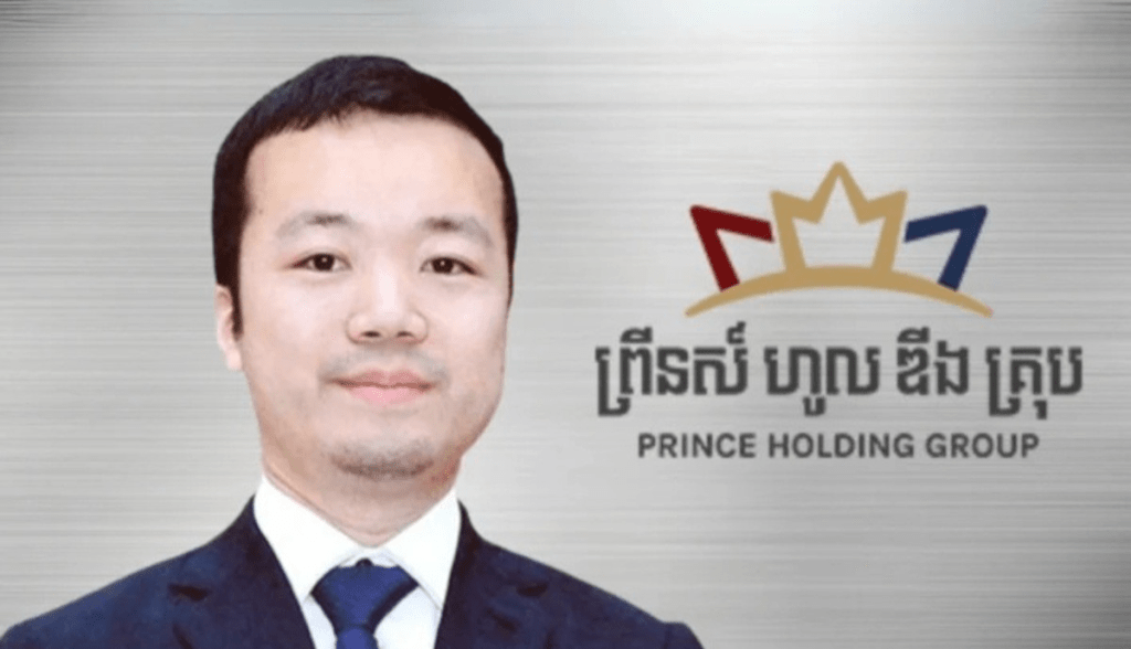 Quem é o “príncipe” do Camboja alvo da maior apreensão de Bitcoin dos EUA